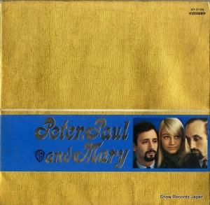 ԡݡޥ꡼ peter, paul and marry BP.9726