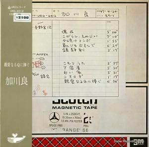  ưʤ URG-4012