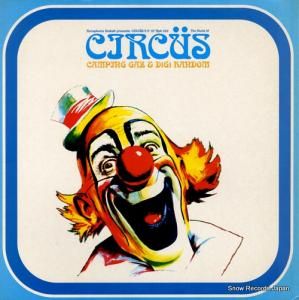CAMPING GAZ & DIGI RANDOM the world of circus NPH999