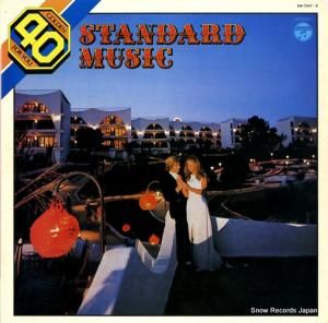 ǥ󡦥ݥåץȥ ʱΥɡߥ塼å KW-7547