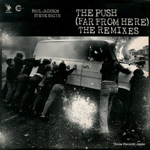ݡ롦㥯ƥߥ the push (far from here) the remixes H2O041W