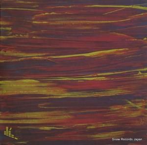 THIRD CHILD discolite ep PFS001