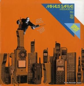 ߥϥꥹե饹 messages ep GSR078