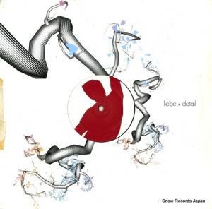 SPENCER PARKER/ EKKOHAUS untitled head / learning to fly LD26