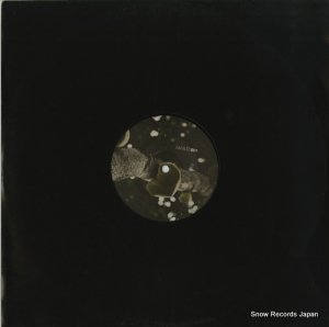 DUBSONS eclipsing ep S&DLTD001