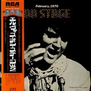 ץ쥹꡼ 󡦥ơ vol.2 SX-202