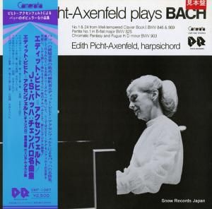 ���ǥ��åȡ��ԥҥȡᥢ������ե���� �ꡦ�󡦥Хåϡ�������Х�̾�ʽ� CMT-1087