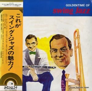 V/A 줬󥰡㥺̥ϡ GH-82-E