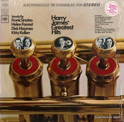 ハリー・ジェイムス harry