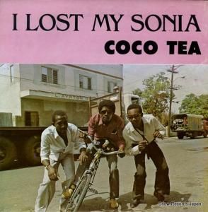 ココ・ティー i lost my sonia DSRASIDE-4338