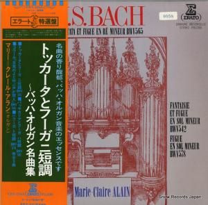 ޥ꡼᥯졼롦 ȥåȥաûĴХåϡ륬̾ʽ ERX-2365