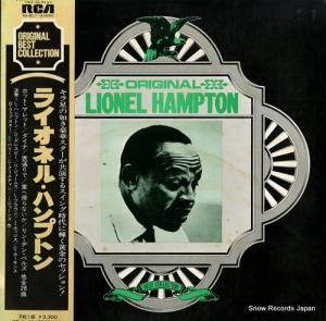 饤ͥ롦ϥץȥ ꥸʥ롦٥ȡ쥯 RA-9017