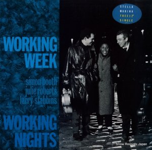 󥰡 working nights V2343