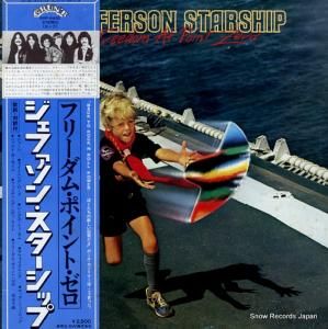 ե󡦥å ե꡼ࡦݥȡ RVP-6430