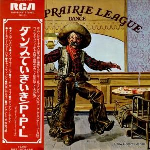 ԥ奢ץ쥤꡼꡼ 󥹤Ǥ RVP-6149