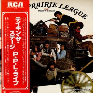 ԥ奢ץ쥤꡼꡼ ƥ󡦥ơ𡦣𡦣졦饤 RCA-9137