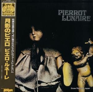 ԥ͡ ƤΥԥ CR-10063 / ERS-28013