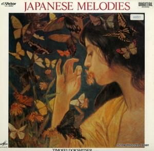 եɥĥ ȥڥåȤˤٳν VIC-28062