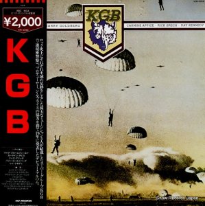 KGB kgb VIM-4056
