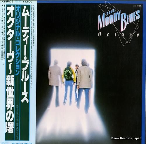 ムーディー・ブルース オクター