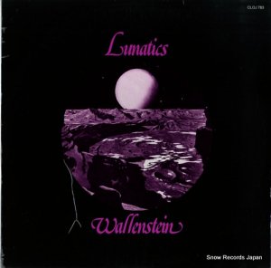 󥷥奿 lunatics CLOJ783