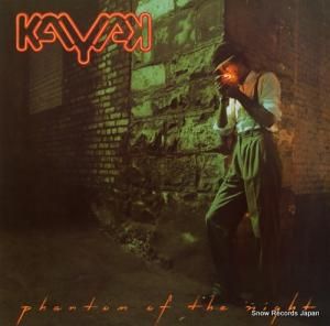 å phantom of the night JXS-7039