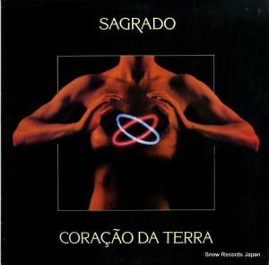 ɡ饽󡦥ƥå sagrado coracao da terra 992054-1