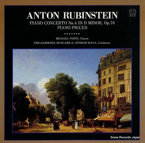 ミヒャエル・ポンティ アントン