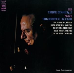 Ρեåƥ ڥʣ𡥣 SOCL21