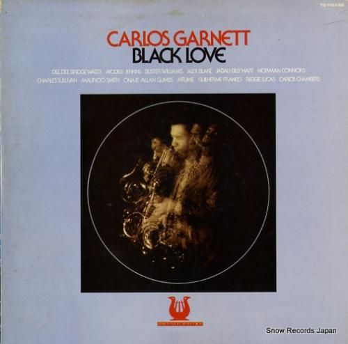 カルロス・ガーネット black love YQ7003MR レコード買取