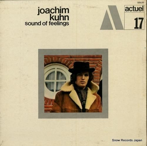 ヨアヒム・キューン sound