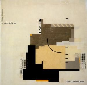 ɥåƥ circuses and bread FBN36