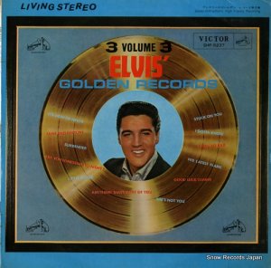 エルヴィス・プレスリー プレスリーのゴールデン・レコード　第３集 SHP-5237