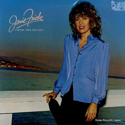 ジェイニー・フリッキー fro