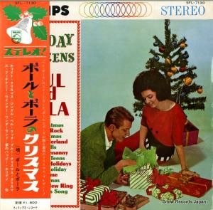 ݡȥݡ ݡȥݡΥꥹޥ SFL-7130