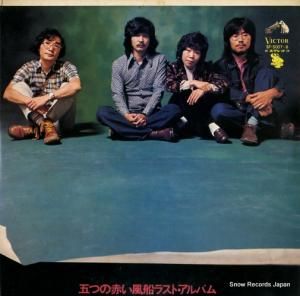 ޤĤ֤ 饹ȡХ SF-5007