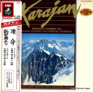 إ٥ȡե󡦥 ١ȡ󡧸裵ֱ֡̿סɥ륶 EAC-30278