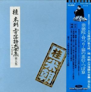 ī ޽ TY-7019