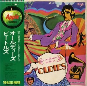 ザ・ビートルズ オールディーズ AP-8016