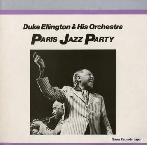 デューク・エリントン paris jazz party AFF57