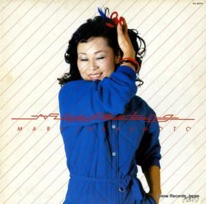 中本マリ ナイス・フィーリング VIJ-6374