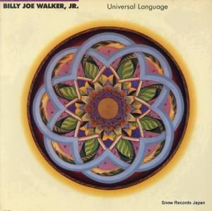 ӥ꡼硼˥ universal language MCA-6247