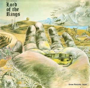 ܡϥ󥽥 music inspired by lord of the rings PVC7907
