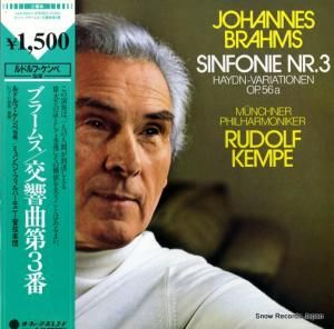 ɥա ֥顼ॹ裳 ULS-3391-V