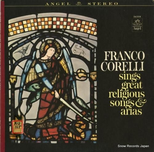 フランコ・コレルリ sings