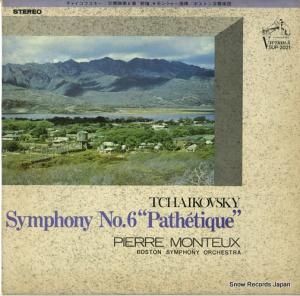 ԥ롦ȥ 㥤ե裶֥ûĴʣȡ SUP-2021