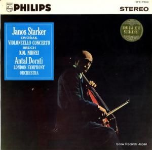 䡼Υ塦奿륱 ɥ륶ն SFX-7504