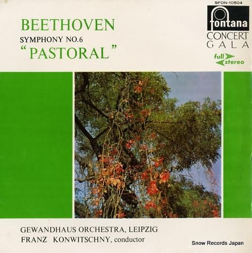 フランツ・コンヴィチュニー ベ