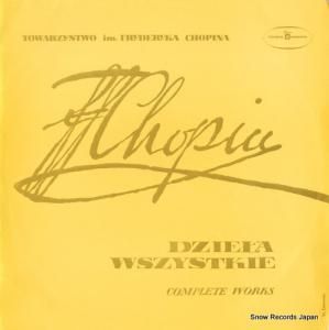 ϥ꡼ʡˡ᥹ƥե˥ chopin; dziela wszystkie - complete works SX0060
