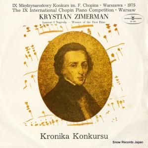 ꥹƥ󡦥ĥޡޥ chopin; i koncert fortepianowy e-moll op.11 SX1310